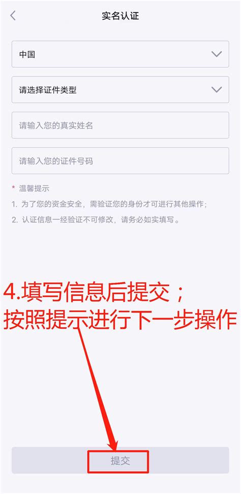 HKD香港交易所app下载大全-官网版/官方版/最新版-HKD正版(平台币)_排行榜