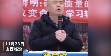 效果图曝光！长丰这所学校改扩建项目正式开工建设！_澎湃号·政务_澎湃新闻-The Paper