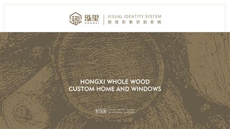 辽宁省教育厅标志VI形象设计-Vi设计作品|公司-特创易·GO