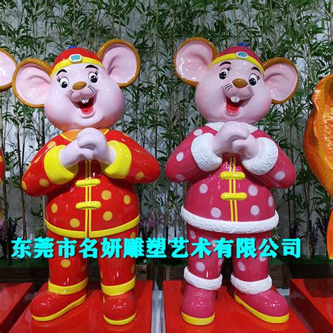 中国文化韵味的老鼠吉祥物玻璃纤十二生肖卡通动物雕塑|纯艺术|雕塑|名妍雕塑李总 - 原创作品 - 站酷 (ZCOOL)