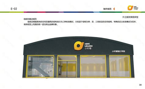 【上海品牌设计公司的收费标准】上海品牌设计-上海物心营销策划公司