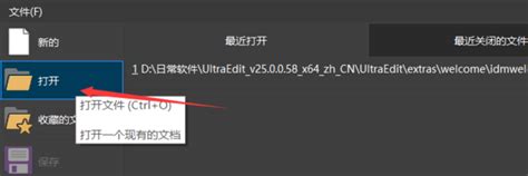 dbf阅读器下载(打开dbf格式文件软件DBF Viewer Plus)v1.50 绿色中文免费版-东坡下载