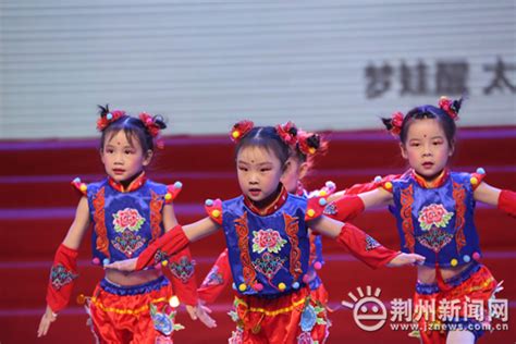 “春到大湾区 花开新时代”——2020江门市少年儿童春节联欢晚会
