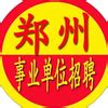 省属国企和央企有什么区别？_三思经验网