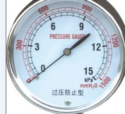 1kpa等于多少公斤压力 也可以说是0.1公斤的力作用