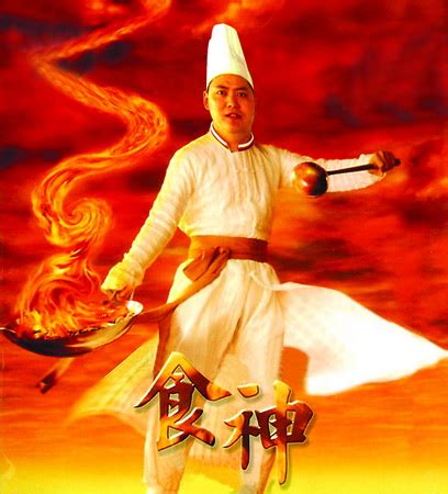 17年厨神争霸赛|平面|海报|siney龍 - 原创作品 - 站酷 (ZCOOL)