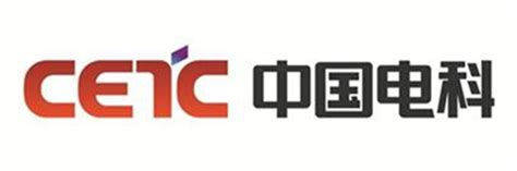 中国电子科技集团公司第四十一研究所荣获“全国先进基层党组织”称号