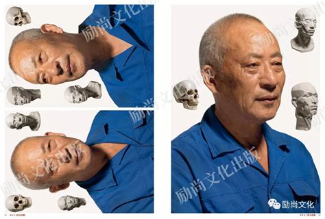 p下半身图片