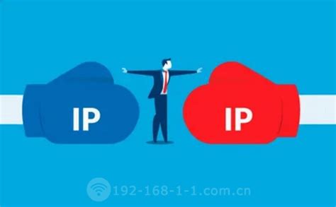 网络—IP地址冲突规避方法 - TP-LINK商用网络