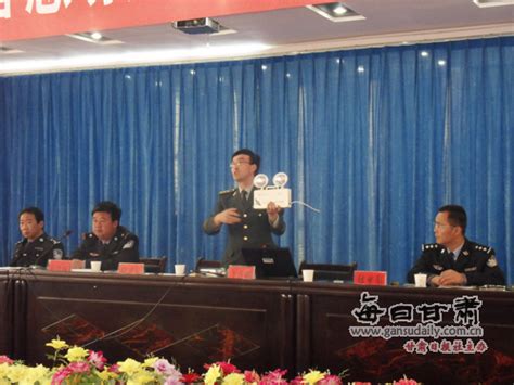 庆阳市公安局西峰分局_西峰区公安局领导名单 - 随意云