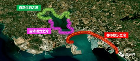 儋州滨海新区第四组团海花岛控制线详细规划-城市规划-筑龙建筑设计论坛