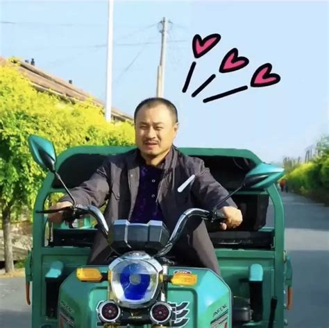 乡村非主流头像