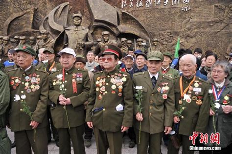 纪念中国人民志愿军抗美援朝出国作战70周年