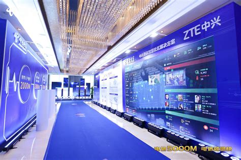 中国电信中部数据中心（郑州航空港）开工建设|中国电信|数据中心|开工_新浪新闻