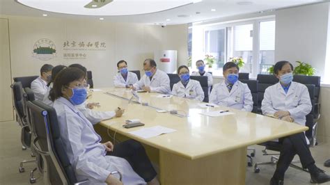 欢迎访问北京协和医学院导师主页