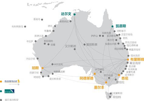 深圳至悉尼航线即将复航，河内航线由A330执飞_南方plus_南方+