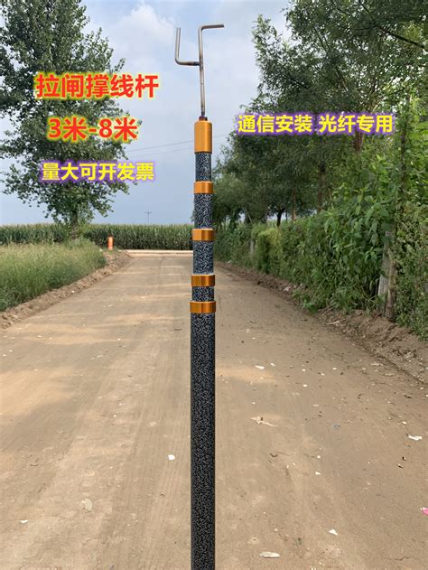 10KV绝缘杆厂家_令克棒-上海徐吉电气有限公司
