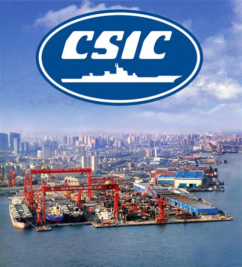 广州文冲船舶工程有限公司揭牌成立 - 船厂动态 - 国际船舶网