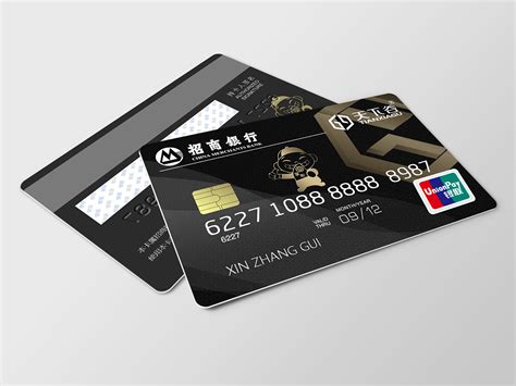银行联名卡设计|平面|其他平面|wyrapple - 原创作品 - 站酷 (ZCOOL)