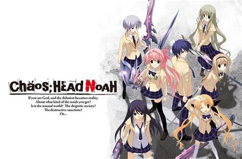 CHAOS；HEAD（日本游戏公司5pb企划制作游戏） - 搜狗百科