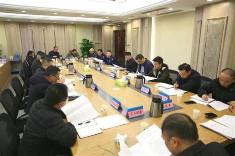 渝北区消安委召开2023年第一次会议，研究部署消防安全重点工作 - 重庆市渝北区人民政府