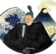 日本帝国是怎样崛起的 - 图说历史|国外 - 华声论坛