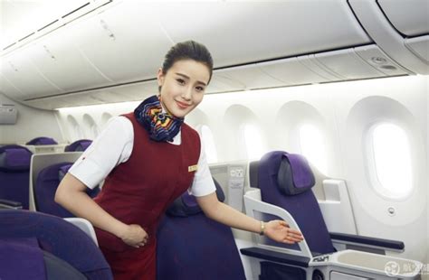 国航上海分公司招聘高端旅客综合服务员_招聘_行业_航空圈