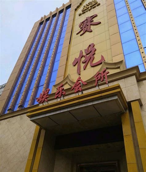 上海最高端顶级商务KTV_天地汇KTV消费明细_地址在哪_怎么预定