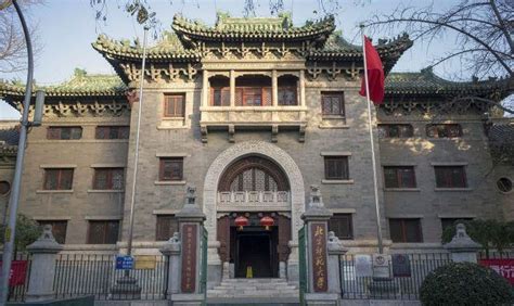 2023辅仁大学旧址游玩攻略,这次，跟着导航从北海公园骑...【去哪儿攻略】