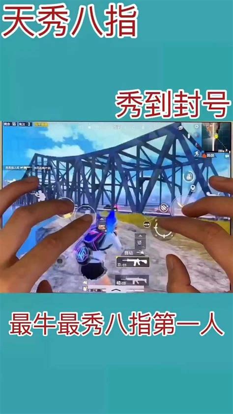 《和平精英》绿洲启元玩法介绍_和平精英_九游手机游戏
