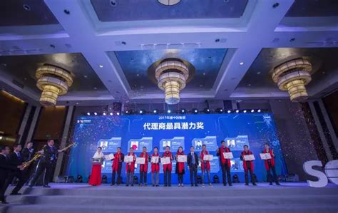第三届国际保理和供应链金融大会暨第六届中国商业保理合作洽谈会即将召开 - 深圳市商业保理协会