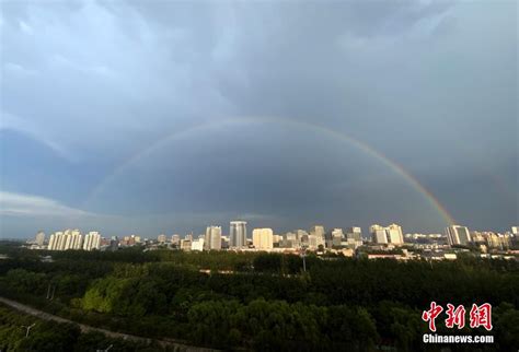 雷雨过后，北京天空再现双彩虹 | 北晚新视觉
