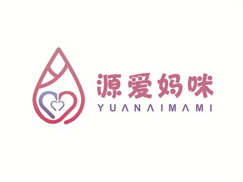 母婴logo标志公司商标设计图片下载_红动中国