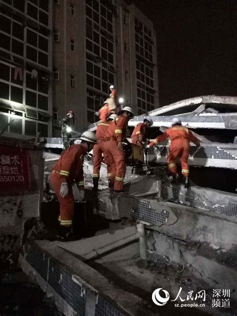 深圳山体滑坡事故致59人失联 初步查明为渣土垮塌引起 - 华声新闻