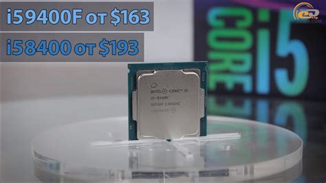 Intel Core I5 9400f Processor Review - fairegramtidaf’s blog