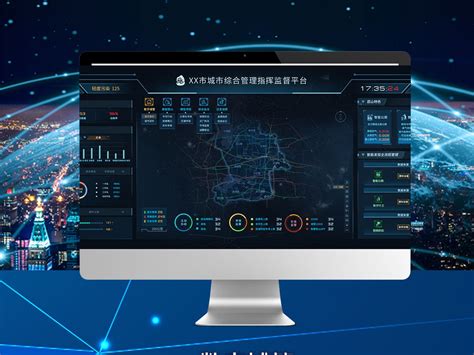智能网格管理平台-产品服务-百度专网地图(DuGIS)