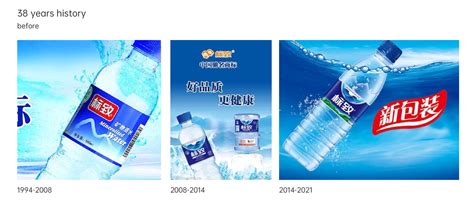 定 制水矿泉水logo商标小瓶水加 工整箱企业活动会议饮用纯净水-阿里巴巴