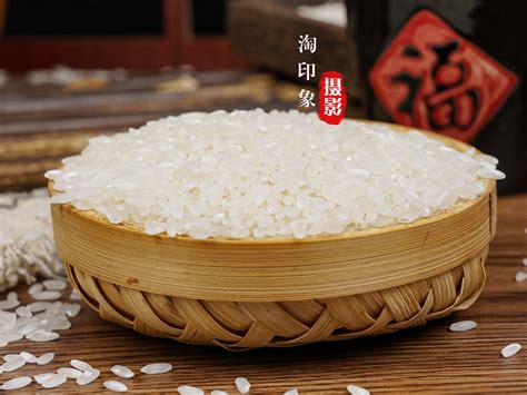 福临门 东北优质大米 东北大米 粳米 中粮出品 大米 8kg-商品详情-菜管家