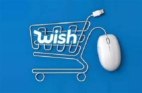 Wish平台怎么样？如何注册开店，要花多少钱？