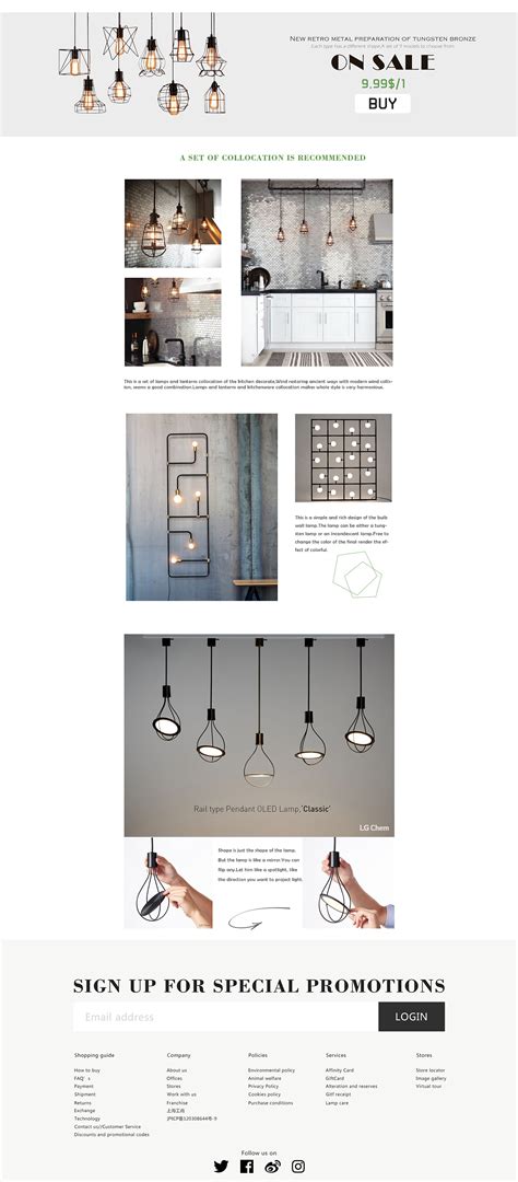 灯具电商网页设计|网页|电商|佳屿 - 原创作品 - 站酷 (ZCOOL)