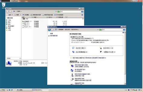 Windows Server 2008R2 搭建DHCP服务 - 行业资讯 - 亿速云