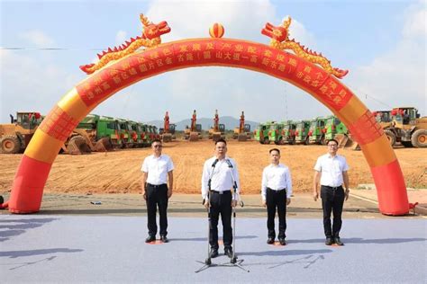 漳州23个重大项目集中开工 总投资307亿元