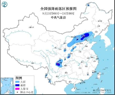 北京暴雨已在路上 如何知道它走到哪了？