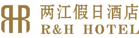 公司简介 重庆两江云顶国际酒店管理有限公司