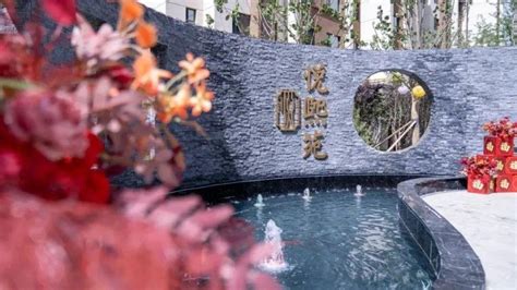 贵州省毕节市七星关区融府天地项目下（靠近五号楼）负三层的153号车位 - 司法拍卖 - 阿里资产