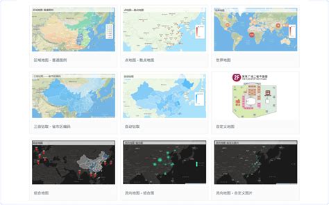 外贸网站站点地图生成器-多种格式自动生成并提交-网站优化管理 | DIGOOD多谷-Google海外营销平台