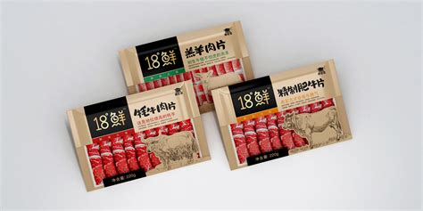 韬禾鲜鲜预制菜产品包装策划_食品包装设计公司,广州北斗设计有限公司