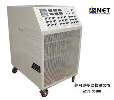 小型高低温箱-北京高低温箱GDW-100雅士林 - 检测设备 - 澶 槼鑳藉彂鐢电綉