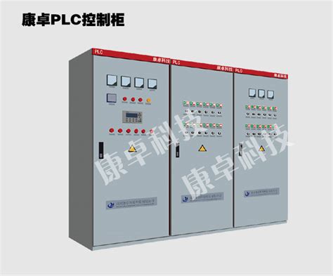 镇江NSX配电柜 服务为先「阿特美斯智能电气供应」 - 8684网企业资讯