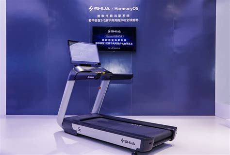 X3 智能跑步机 - 舒华体育股份有限公司